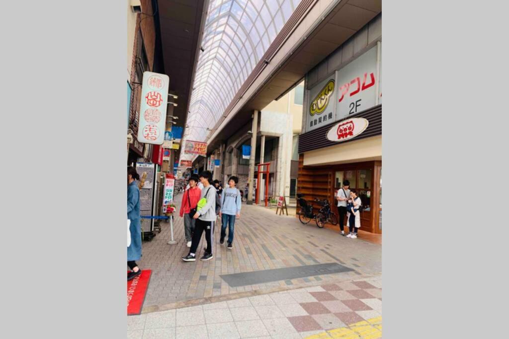 ひまわり 向日葵 Himawari Daire Takamatsu Dış mekan fotoğraf