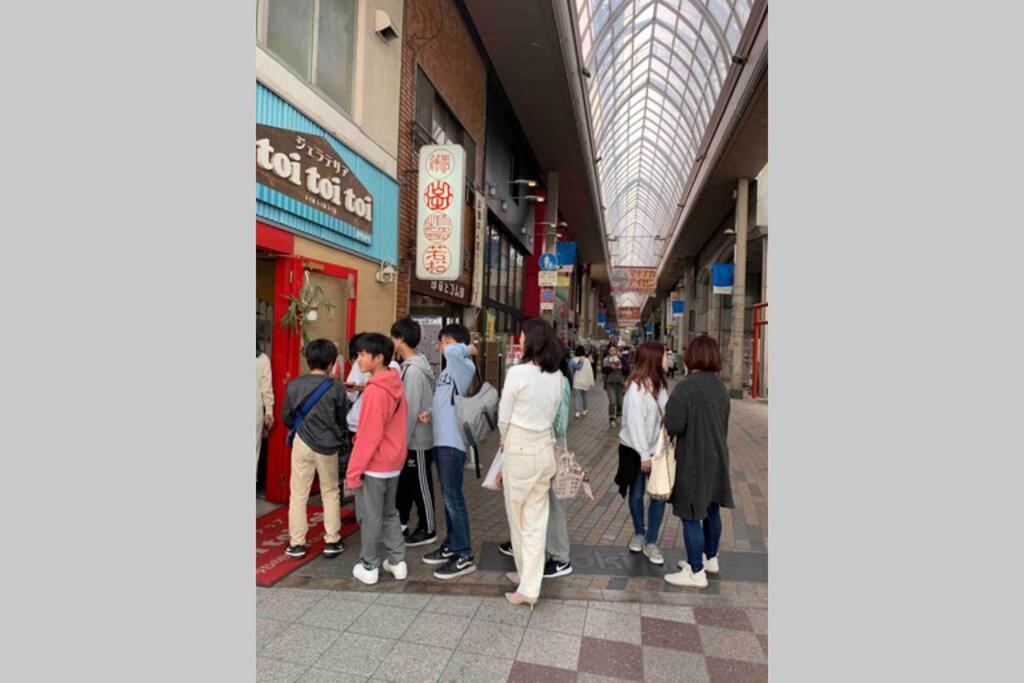 ひまわり 向日葵 Himawari Daire Takamatsu Dış mekan fotoğraf